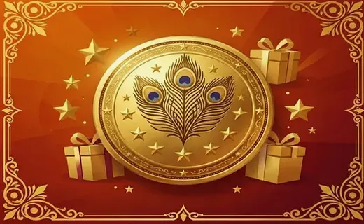 VIP Perks & Prizes